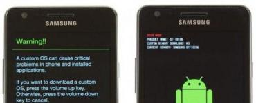 Прошивка Android-устройств Samsung через программу Odin Как прошивка samsung galaxy