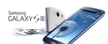 Установка официальной прошивки на Samsung Galaxy S3 Gt i9300 прошивка 5